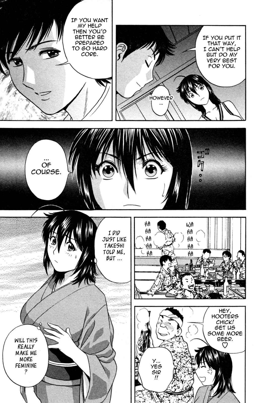 Boing Boing Onsen Chapter 1000 Page 138